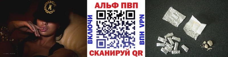 Купить Нюрба Конопля ТГК Гашиш Мефедрон Кокаин ГЕРОИН