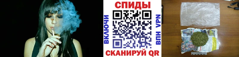это телеграм  Нюрба  БУТИРАТ GHB  наркошоп 