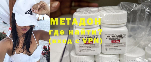 PSILOCYBIN Билибино