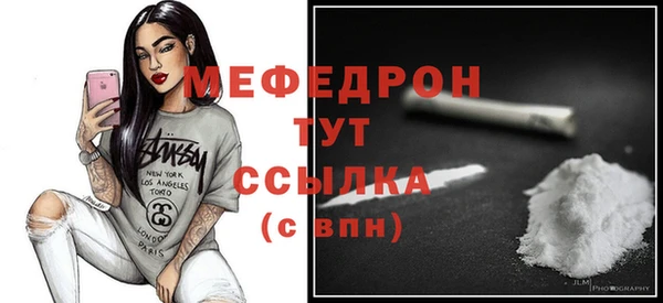 индика Майский