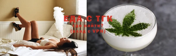 ПСИЛОЦИБИНОВЫЕ ГРИБЫ Магадан