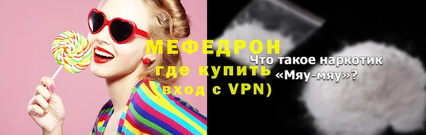 ПСИЛОЦИБИНОВЫЕ ГРИБЫ Магадан