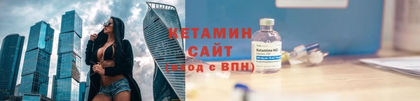 PSILOCYBIN Билибино