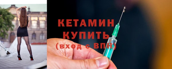 дистиллят марихуана Магас