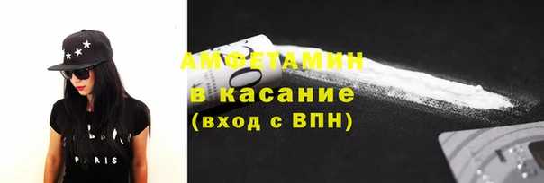 ПСИЛОЦИБИНОВЫЕ ГРИБЫ Магадан