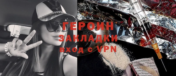 индика Майский