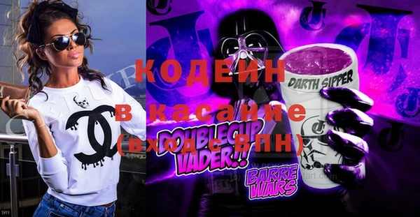 дистиллят марихуана Магас