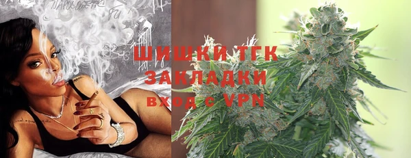 кокаин VHQ Лихославль