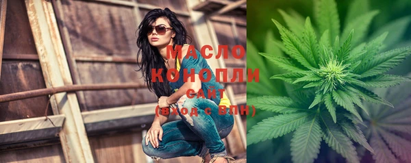ПСИЛОЦИБИНОВЫЕ ГРИБЫ Магадан
