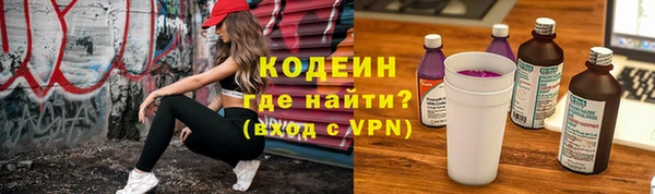 дистиллят марихуана Магас