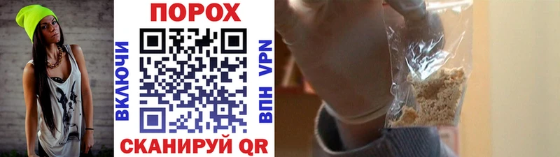 МЕТАМФЕТАМИН Methamphetamine  где найти   Нюрба 