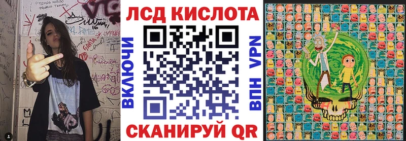 hydra маркетплейс  дарк нет состав  Марки N-bome 1,8мг  Нюрба 