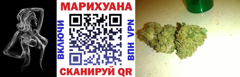 где найти наркотики  Нюрба  Бошки Шишки ГИДРОПОН 